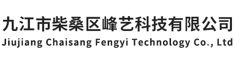 自然之聲聽力公司簡介